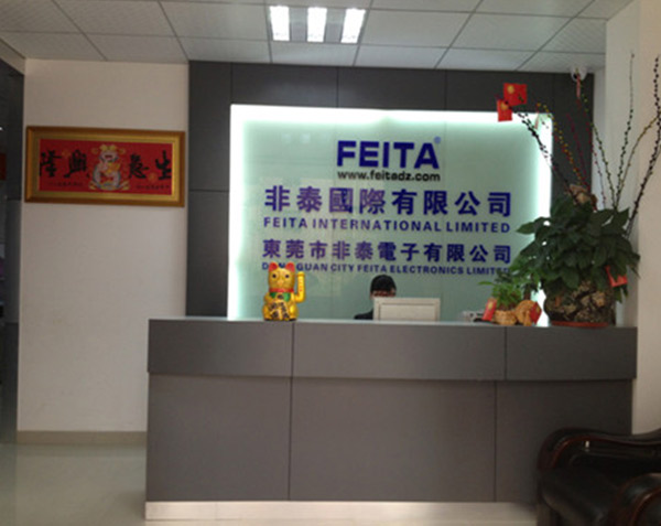 非泰前臺(tái)