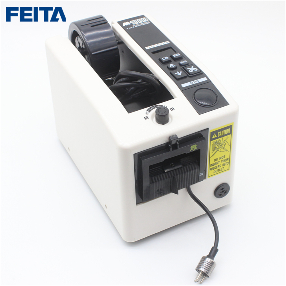 自動(dòng)膠紙機(jī)M-1000